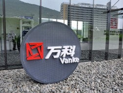 China Vanke hiện là hãng bất động sản lớn nhất Trung Quốc. Ảnh: Morning Whistle