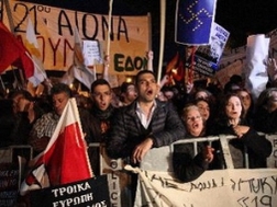 Síp nhất trí thiết lập quỹ đầu tư trong "Kế hoạch B"