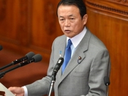 Bộ trưởng Tài chính Nhật Bản Taro Aso. (Nguồn: AFP/TTXVN)