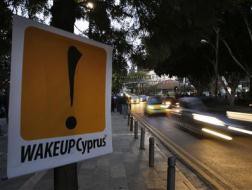 Các ngân hàng Síp tiếp tục đóng cửa