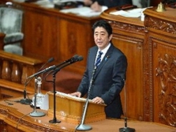 Nhật Bản thông qua ngân sách tạm thời lớn nhất từ trước đến nay