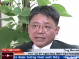 &ldquo;Nhật Bản có đủ năng lực thực hiện mục tiêu lạm phát 2%&rdquo;