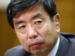 ADB có Chủ tịch mới