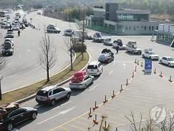 Ngân hàng cho các doanh nghiệp Kaesong vay 700 tỷ won