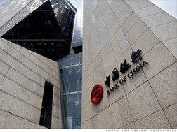 Trung Quốc không cắt giao dịch với ngân hàng của Triều Tiên