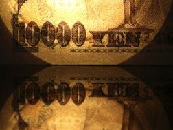 Yên tiếp tục trượt dốc sau hội nghị G7