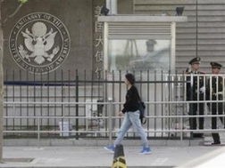 Tổng Lãnh sự quán Mỹ tại Trung Quốc đóng cửa