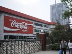 Coca-Cola sẽ đầu tư 500 triệu USD vào Indonesia