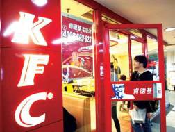 Yum! Brands: Sẩy chân ở Trung Quốc