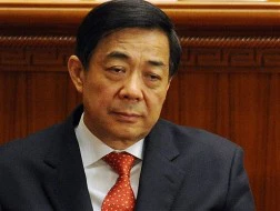 "Bạc Hy Lai có thể bị kết án 20 năm tù giam"