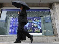 Chứng khoán Nhật rớt thảm, xuống mức thấp nhất 1 tháng