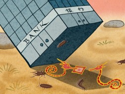 Địa chủ tín dụng