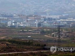 Lý do khu công nghiệp giữa 2 miền Triều Tiên đổ bể