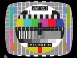 Hy Lạp đóng cửa đài phát thanh-truyền hình nhà nước