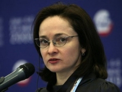 Nữ Thống đốc Ngân hàng trung ương Nga đầu tiên