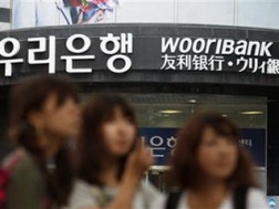 Hàn Quốc chia nhỏ tập đoàn tài chính lớn nhất nước