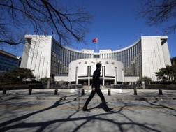 Ôn Châu &ldquo;bình an vô sự&rdquo; 