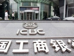 Nhà băng Trung Quốc lần đầu thành số 1 thế giới