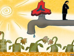 Cải cách tài chính ở Trung Quốc: Dạy lại từ Shibor?