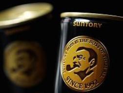 Vụ IPO lớn thứ 2 thế giới sẽ diễn ra trong tuần này