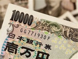 Yên Nhật vượt mốc 100 yên/USD