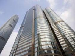 Năm 2015, Singapore "vượt mặt" Thụy Sĩ