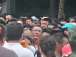 1.000 người bao vây chi nhánh NHTW Trung Quốc vì tin đồn