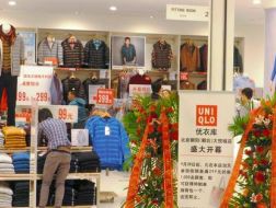 Trung Quốc suy yếu lót đường cho kinh tế Nhật Bản hồi phục