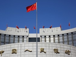 Trung Quốc bỏ sàn lãi suất cho vay