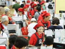 Kinh tế Nhật "phục hồi" lần đầu tiên trong 10 tháng
