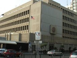 Mỹ đóng cửa hàng loạt đại sứ quán