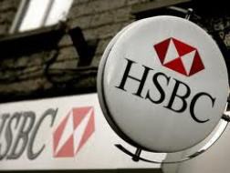 HSBC: Lợi nhuận 6 tháng đầu năm tăng 10%