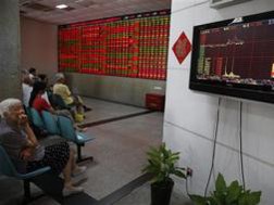 Trung Quốc: Giao dịch CK điên loạn là do lỗi máy tính