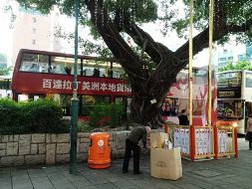 Người nghèo Hong Kong chiếm hơn 17% dân số