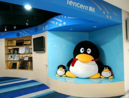 Tencent "đuổi kịp" Facebook