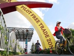 Khu vực mậu dịch tự do thí điểm Thượng Hải (Ảnh Reuters)