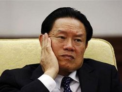 Cựu Bí thư Ủy ban Chính pháp Chu Vĩnh Khang