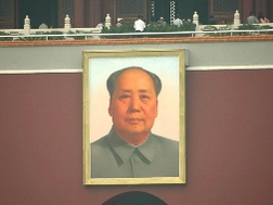 Chân dung cố Chủ tịch Trung Quốc Mao Trạch Đông.
