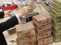 Ngân hàng không dễ tăng vốn năm nay
