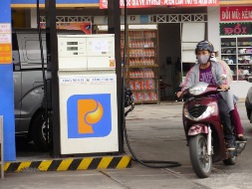 TP.HCM: Một số cây xăng &ldquo;hết xăng&rdquo; A95?
