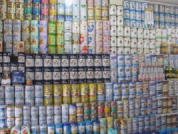 Ảnh minh họa (nguồn: internet)