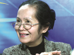 Bà Phạm Chi Lan