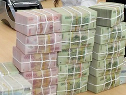 Quan ngại lãi suất trung hạn