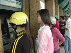 Cái gốc của sự cố ATM