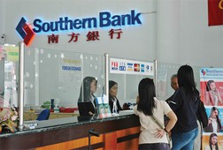 Ngân hàng Phương Nam xin gia hạn nhiệm kỳ HĐQT, BKS chờ sáp nhập về Sacombank