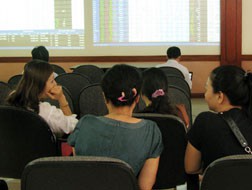 Lịch sự kiện và tin vắn chứng khoán ngày 04/02