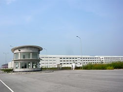 Nhà đầu tư Kenmark (Đài Loan) đã bỏ đi để lại nhà xưởng tại TP Hải Dương và món nợ khoảng 50 triệu USD vay của các ngân hàng Việt Nam. 