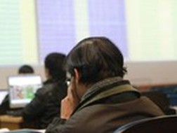 Lịch sự kiện và tin vắn chứng khoán ngày 24/04