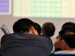 Lịch sự kiện và tin vắn chứng khoán ngày 21/05