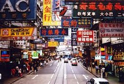 Hong Kong là thành phố đắt đỏ nhất thế giới